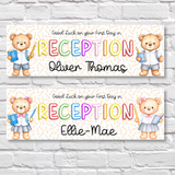 FIRST DAY OF RECEPTION BANNER | UV PRINTED PVC | 77CM X 25CM