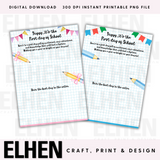 FIRST DAY OF SCHOOL IN THE ENTIRE GALAXY BOARDS- DIGITAL DOWNLOAD- 2 DESIGNS (Copy)