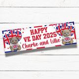 CUTE T-SHIRT TEDDY VE DAY PARTY BANNER | PVC SOLVENT PRINTED